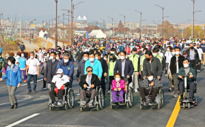 경주시 청년연합회, 제17회 사랑나눔걷기대회 개최해
