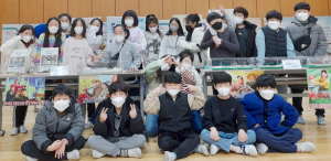 금장초, 통일기원 전시회 개최