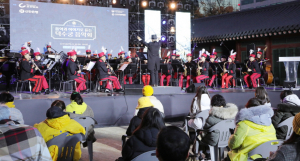 뉴코리아필하모닉, 경운궁에서 역사적인 공연 