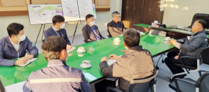외동읍, 국도7호선 ‘외동~농소 간 건설공사’ 현장사무실 개소