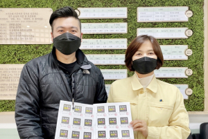 성건동 ‘돈카츠마켙’,  저소득아동 대상 돈가스 기부