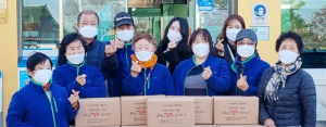 월성동 새마을부녀회, 김장김치 어려운 계층에 전달