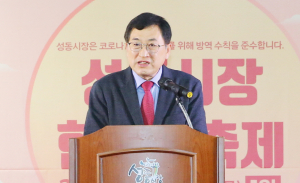 전통시장서 ‘경주시민 한마음축제’ 열려