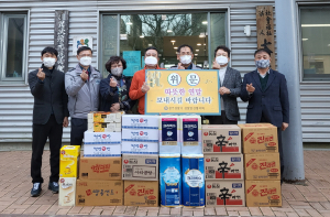 경주署 경찰발전협의회, 대자원 찾아 생필품·위문금 전달