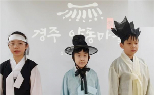 금장초, 전국문화재스토리텔링대회 최우수상 수상