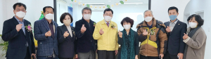 경주시다함께돌봄센터, 4호점 ‘숲이랑마을돌봄터’ 개소