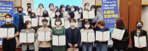 경주YMCA 소비자상담센터, 소비자 의식 변화에 큰 역할