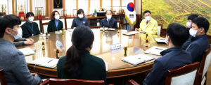 민원업무 최일선에 있는 공무원들과 소통