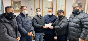 경상도급협회, 지역사회 위한 후원 펼쳐