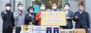 경주署·경찰발전협의회, 대자원에 생필품·위문금 전달