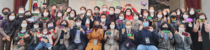 디지털 리터러시 역량강화교육 성과 공유회 
