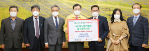 (사)대구경북이노비즈협회, 경주시에 이불 전달