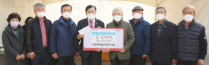 (사)한국새농민회 경주지회, 장학금 100만원 전달
