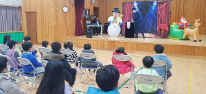 서라벌초, 마술 공연 관람 및 마술 체험