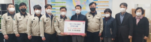 풍산 안강사업장, 북경주행정복지센터에 성금 1918만원 전달