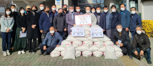 현광사, 외동읍 저소득 가정에 쌀 나눔