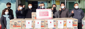 황남동 지역사회보장협의체, 지역특화사업 선정 및 복지사각지대 발굴 지원 논의
