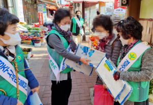 경주시새마을부녀회, 일회용품 사용 줄이기 캠페인 전개