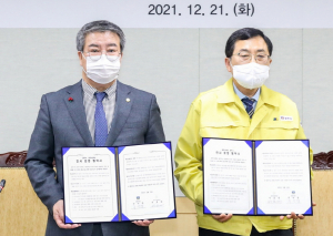 ‘지방의회 인사권 독립’ 효율적 추진위해 상호 협력