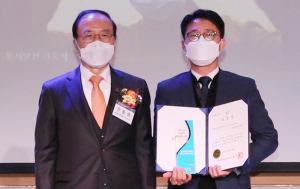 한수원, 2021년 대한민국 동반성장 대상 수상