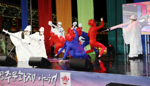 경주시 ‘2021 지역문화재 활용 우수사업’ 2개 부문 수상