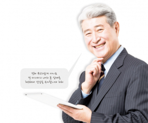 건강한 노후를 위한 체크리스트, 나이 들수록 꼭! 챙겨야 합니다