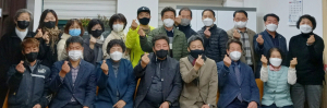 불국동 새마을문고 민들레도서관 재개관