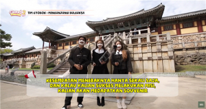 경북관광 인도네시아 안방극장 방영 인기몰이