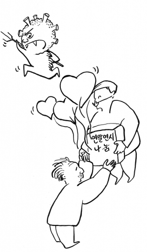 따뜻한 정이 넘치는 연말연시 맞이 하세요