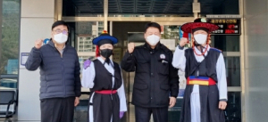 새롭게 해석한 ‘동지’, 중부동 발전협의회 ‘2021봉황동지 팥죽데이’ 치뤄