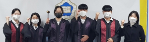 삼성생활예술고, 법교육 우수운영사례 교육부장관상 수상