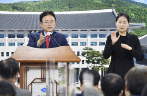 ‘민생·경제·대전환’ 새로운 희망 경북 구상