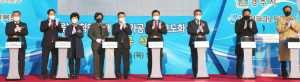 경주시 작년 투자유치 ‘1조5507억원’ 역대 최대