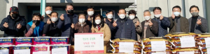 현곡면 온정회, 어려운 이웃 위한 생필품 후원