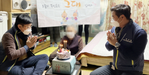 홀로어르신 생신 챙기고 반찬배달 사업 추진
