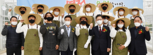 ‘변화와 혁신’ 경북 농업 위상 지켜나간다