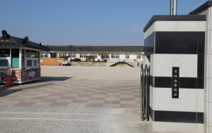 경주 자유학구제 12곳으로 확대된다