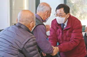 경주시 건강한 100세 시대 노인복지사업 확대·강화