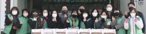 용강동 새마을부녀회, 설맞이 이웃돕기 물품 전해