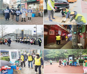 ‘서울 안전은 내가 지킨다’ 안전보안관 1200명 선발