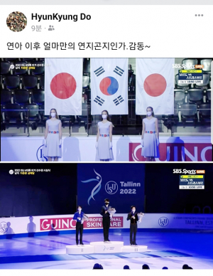 바리톤 가수 출신 도현경 씨의 멋진 위트 