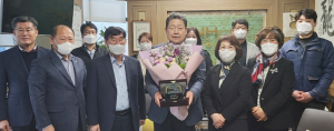 김병철 조합장, ‘2022 글로벌크라운대상’ 수상