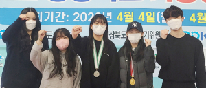 경주디자인고, 기능경기에서 두각