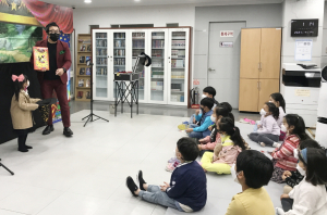 외동도서관, 4월 도서관주간 행사 펼쳐