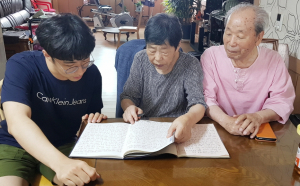 용기를 내는 순간 당신은 드라마의 주인공이다