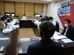 국민의힘 공천 접수 마감 ‘경주지역 총 42명’ 신청