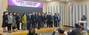 경주대·서라벌대 통폐합! 이번엔 가능할까?