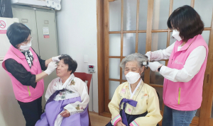 대한노인회 경주시지회 ‘어르신 장수사진 무료촬영’으로 큰 호응