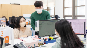 동국대 경주캠퍼스, 학사지원·상담·취업 컨설팅 통합 사무실 오픈