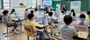 경기도, 찾아가는 에너지 교실, 5천여 초등생 대상